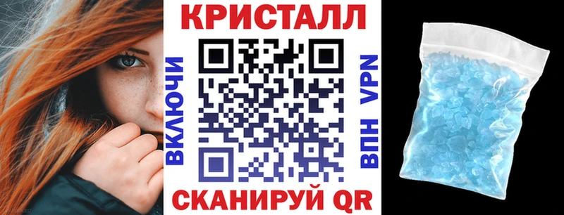 АМФ 98%  где купить наркотик  Владивосток 