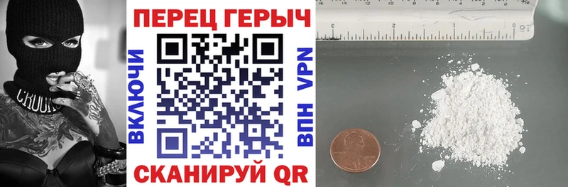 Героин афганец  MEGA онион  Владивосток 