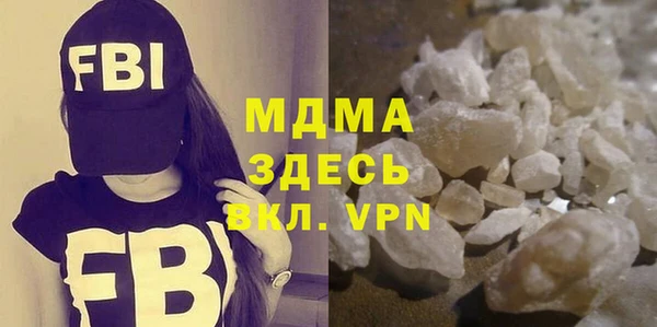 ECSTASY Алзамай