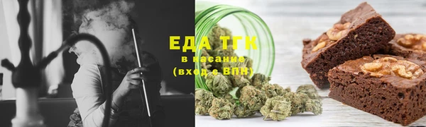 каннабис Алексеевка