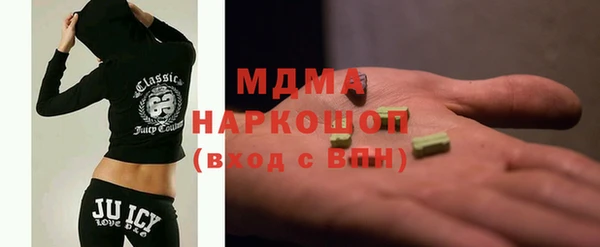 mdpv Алексин