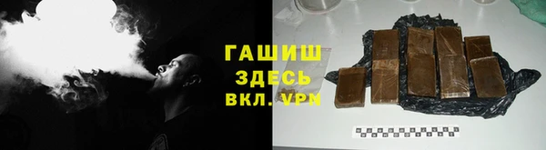 каннабис Алексеевка