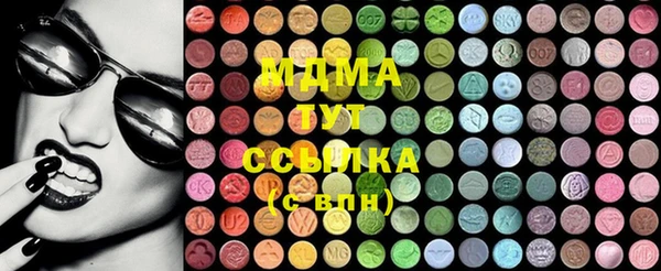 каннабис Алексеевка