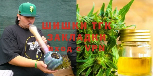 каннабис Алексеевка