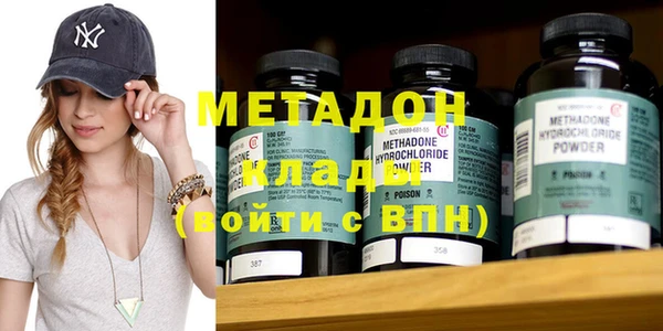 mdpv Алексин