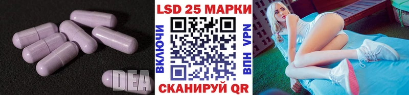OMG зеркало  Владивосток  ЛСД экстази кислота 