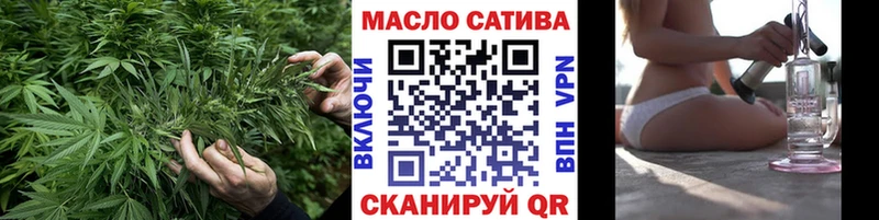 Дистиллят ТГК жижа Владивосток