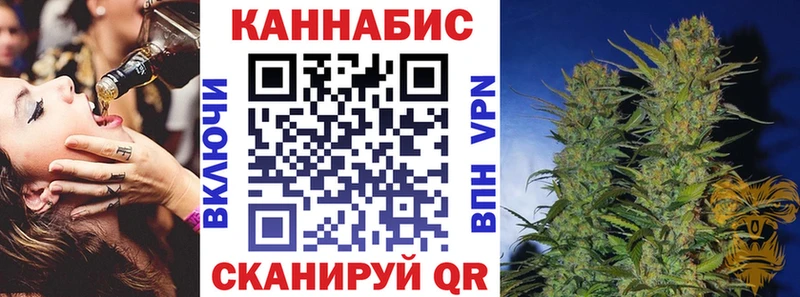 Марихуана LSD WEED  Владивосток 